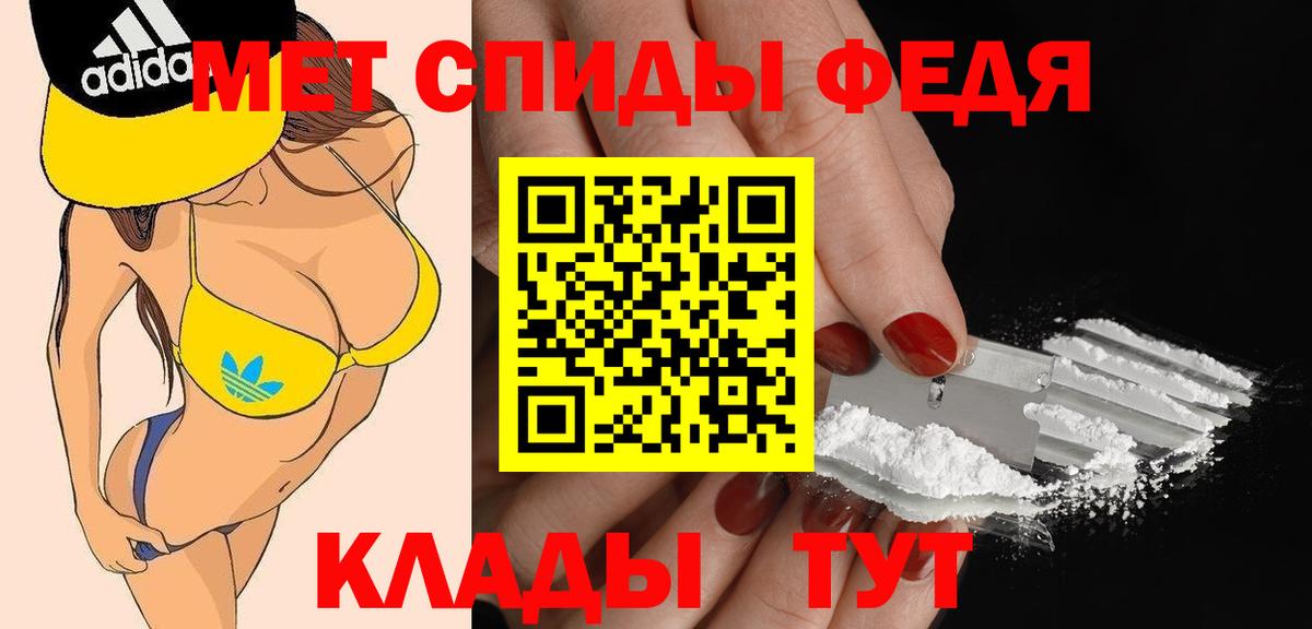 Amphetamine  Вход с VPN  Серпухов  АМФЕТАМИН Premium 