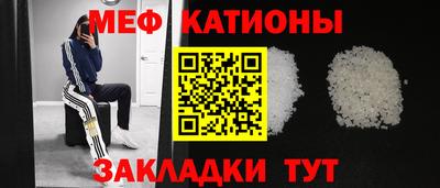 MDMA Premium VHQ Можга