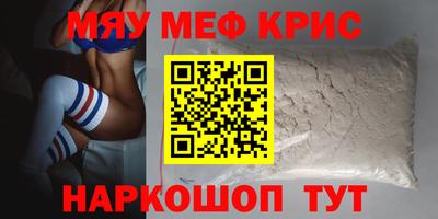 apvp Малгобек