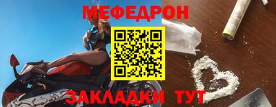 метадон Моздок