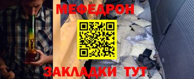 apvp Малгобек
