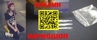 apvp Малгобек
