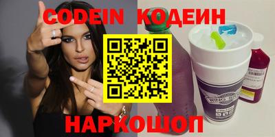 MDMA Premium VHQ Можга