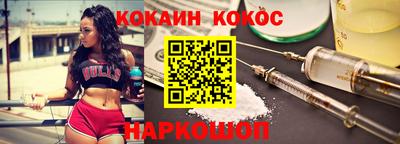 apvp Малгобек