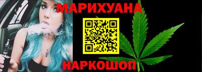 apvp Малгобек