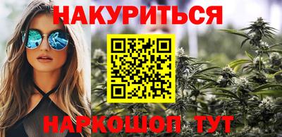apvp Малгобек