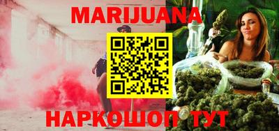 эйфоретик Мариинск