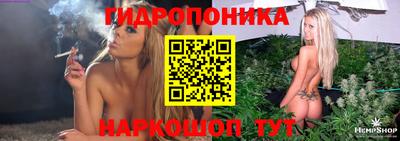 эйфоретик Мариинск