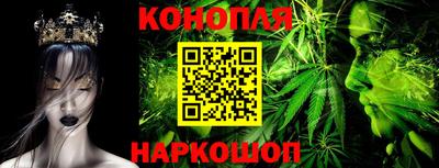 эйфоретик Мариинск