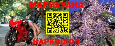 MESCALINE Малоярославец