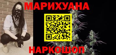 apvp Малгобек