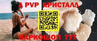 метадон Моздок