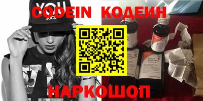 apvp Малгобек