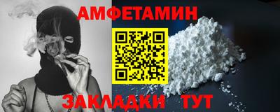 MDMA Premium VHQ Можга