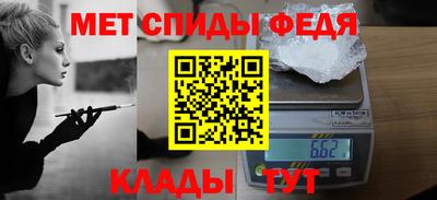 эйфоретик Мариинск