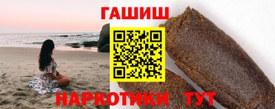 MESCALINE Малоярославец