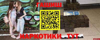 MESCALINE Малоярославец
