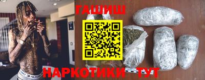 MESCALINE Малоярославец