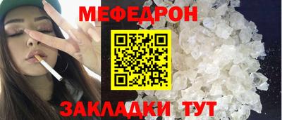 apvp Малгобек